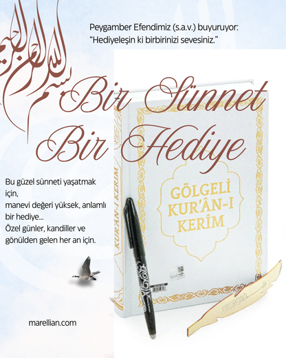 Gölgeli Kur’an-ı Kerim – Yeni Başlayanlar ve Hafızlık İçin Kolay Okuma