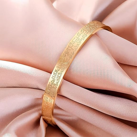 Ayet-el Kürsi İşlemeli Bileklik