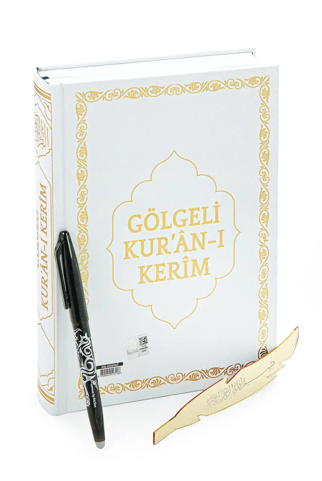 Gölgeli Kur’ân-ı Kerîm