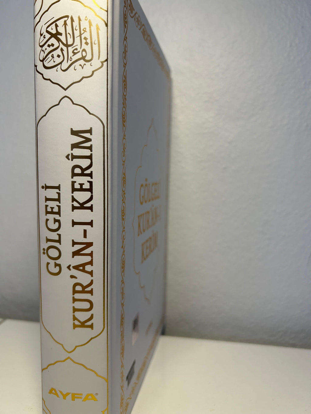Gölgeli Kur’an-ı Kerim – Yeni Başlayanlar ve Hafızlık İçin Kolay Okuma