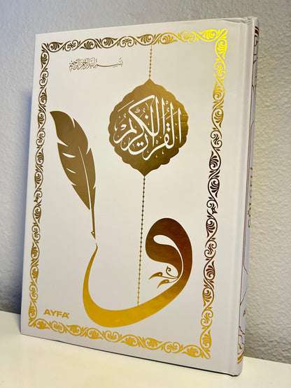 Gölgeli Kur’an-ı Kerim – Yeni Başlayanlar ve Hafızlık İçin Kolay Okuma