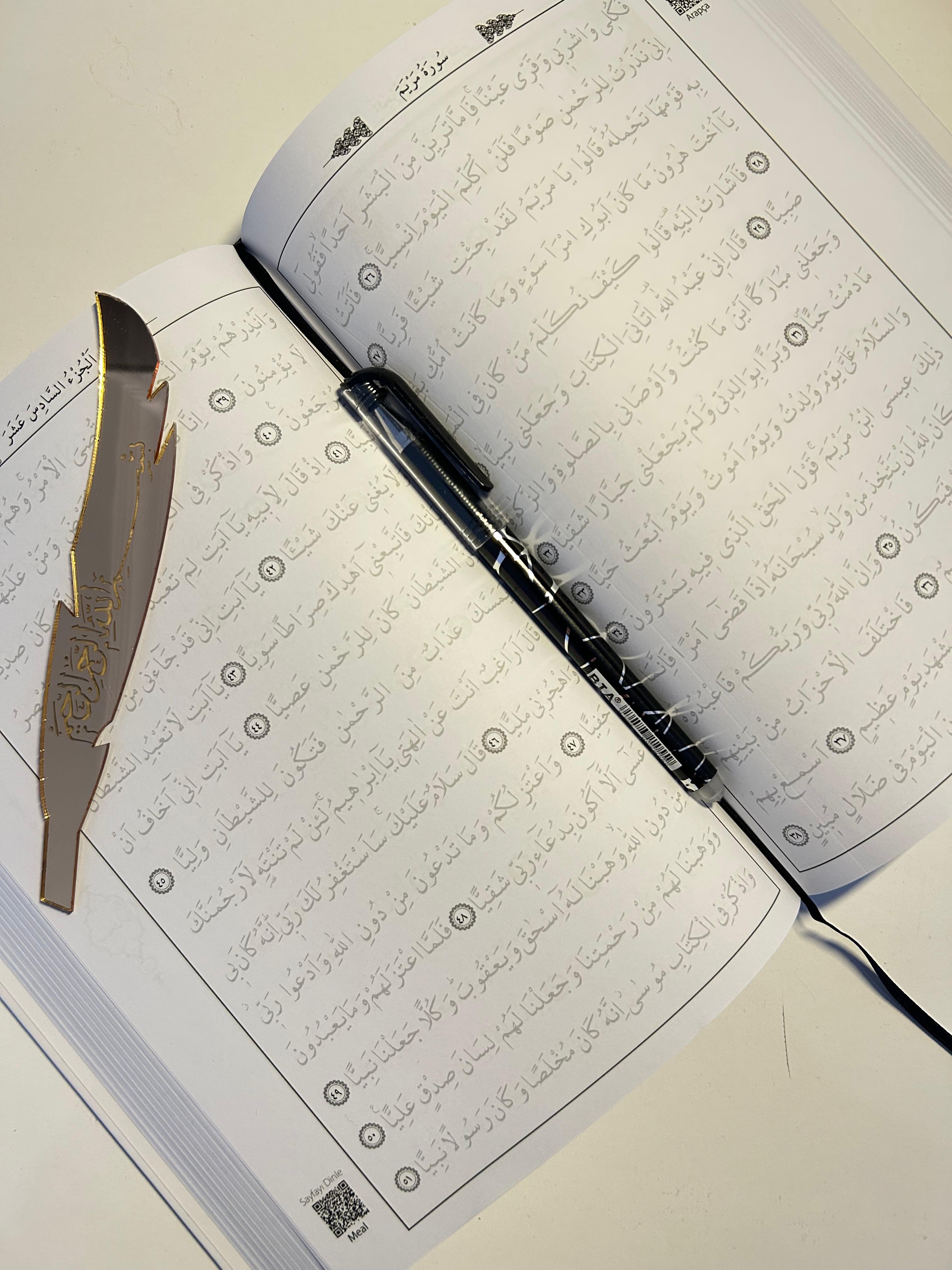 Gölgeli Kur’an-ı Kerim – Yeni Başlayanlar ve Hafızlık İçin Kolay Okuma