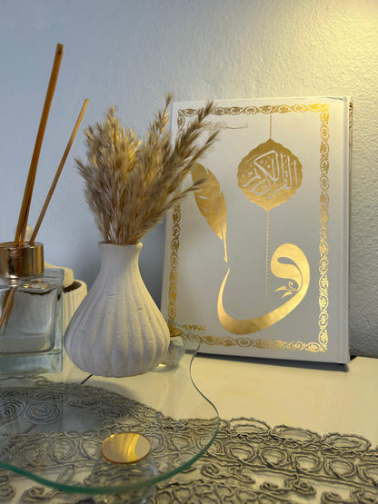 Gölgeli Kur’an-ı Kerim – Yeni Başlayanlar ve Hafızlık İçin Kolay Okuma