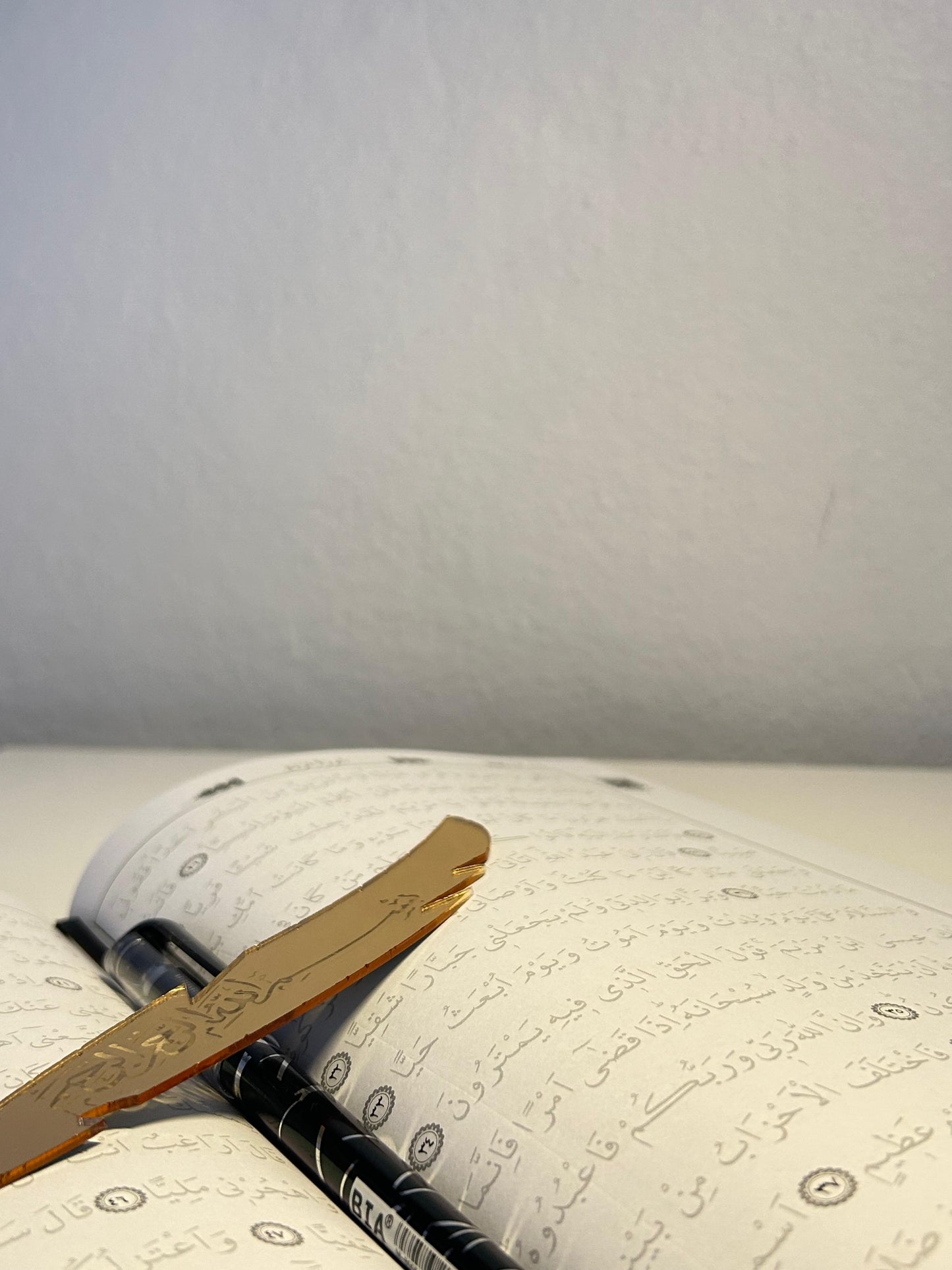 Gölgeli Kur’ân-ı Kerîm