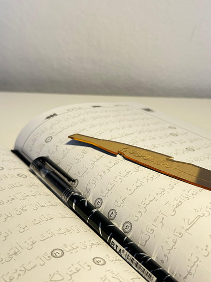 Gölgeli Kur’an-ı Kerim – Yeni Başlayanlar ve Hafızlık İçin Kolay Okuma