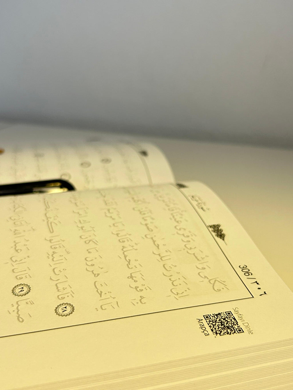 Gölgeli Kur’an-ı Kerim – Yeni Başlayanlar ve Hafızlık İçin Kolay Okuma