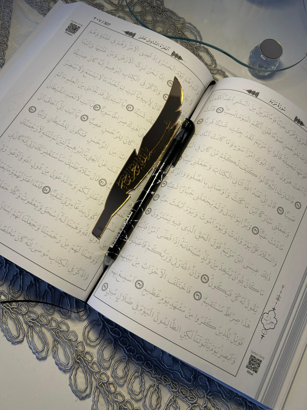 Gölgeli Kur’an-ı Kerim – Yeni Başlayanlar ve Hafızlık İçin Kolay Okuma