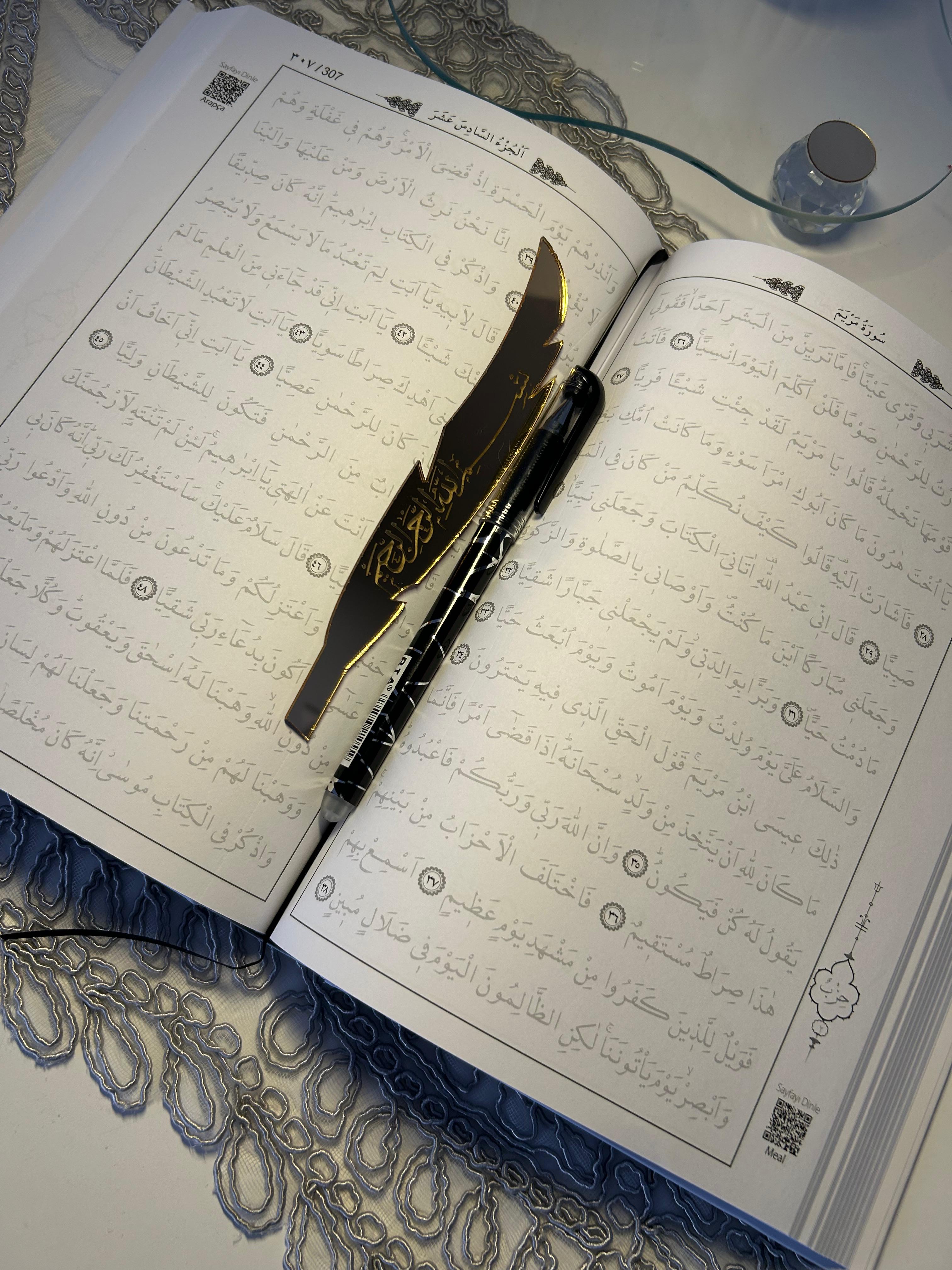 Gölgeli Kur’an-ı Kerim – Yeni Başlayanlar ve Hafızlık İçin Kolay Okuma