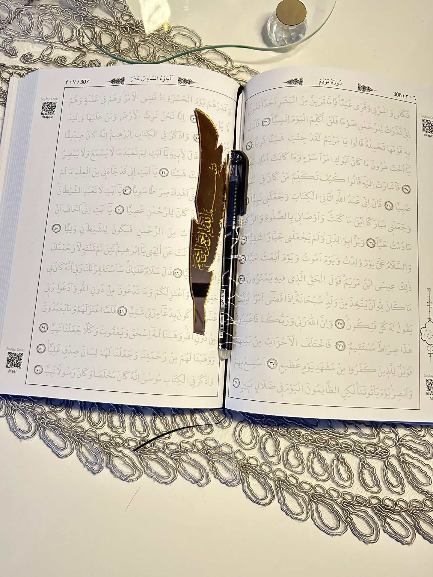 Gölgeli Kur’ân-ı Kerîm