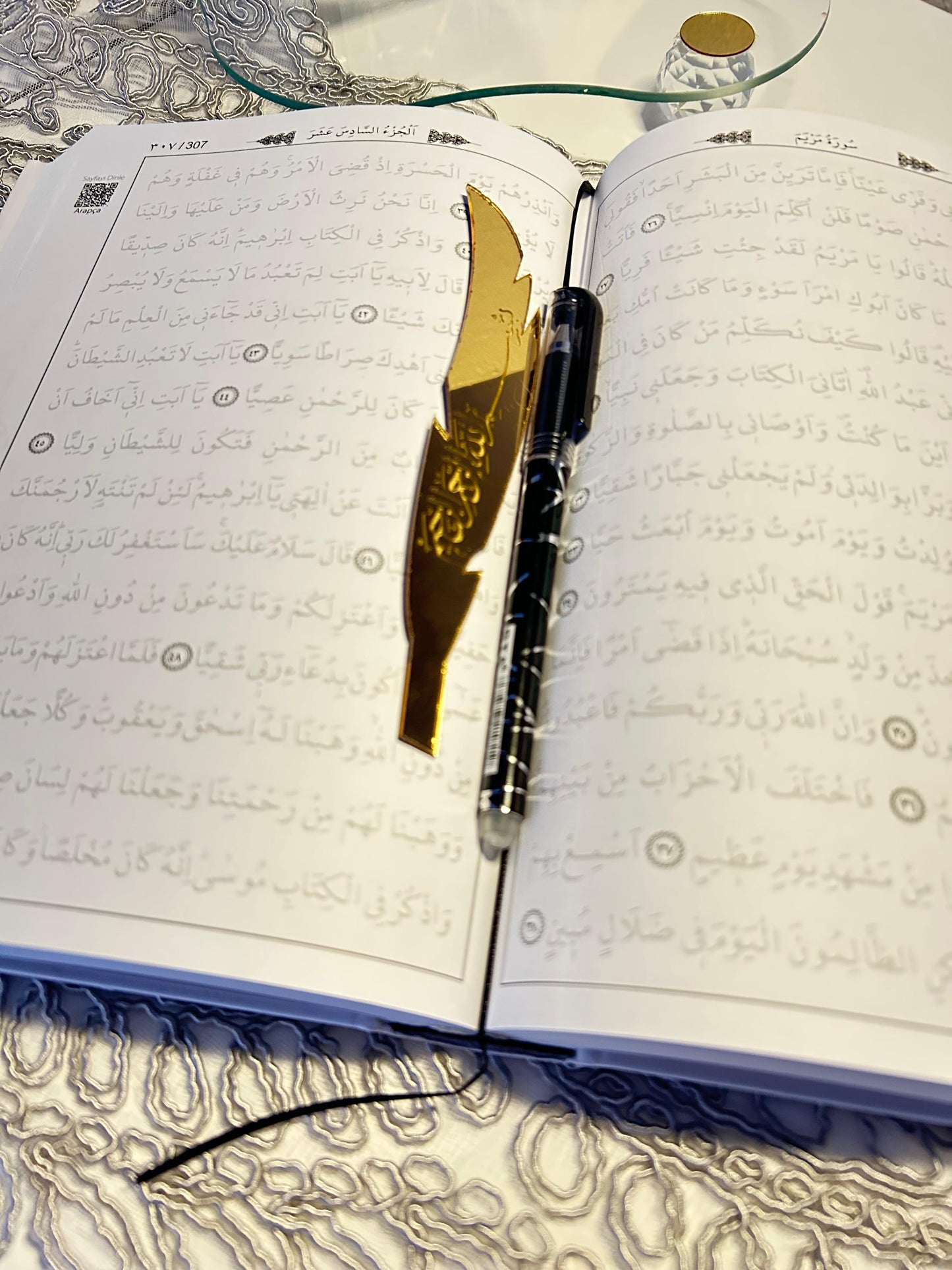 Gölgeli Kur’ân-ı Kerîm