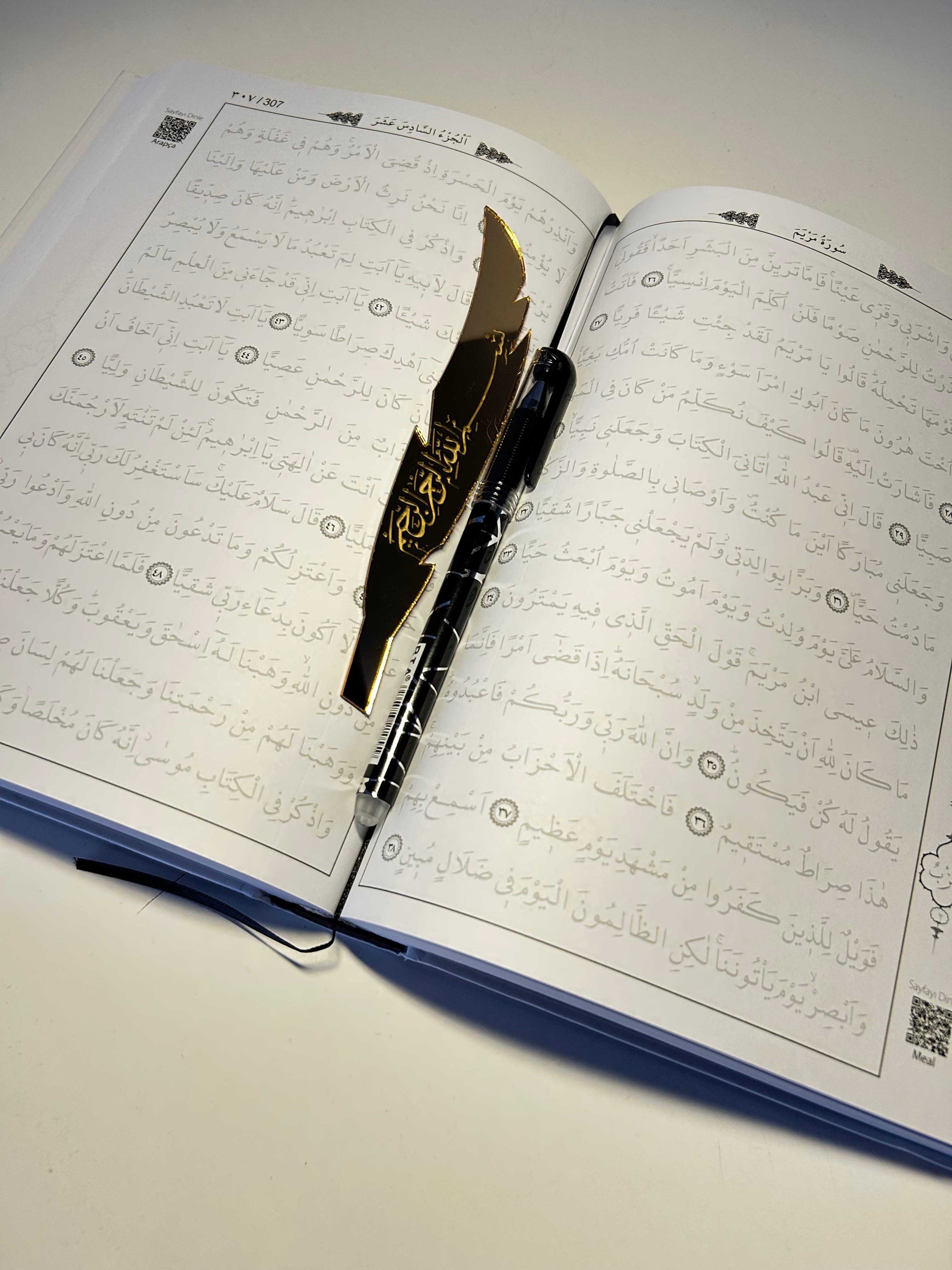 Gölgeli Kur’an-ı Kerim – Yeni Başlayanlar ve Hafızlık İçin Kolay Okuma