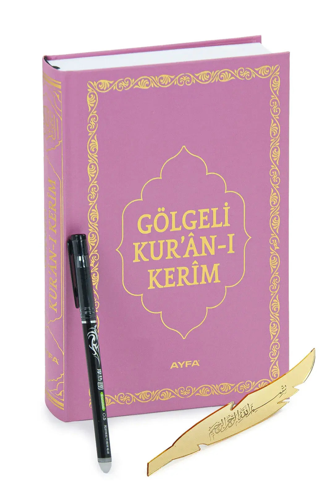 Gölgeli Kur’ân-ı Kerîm