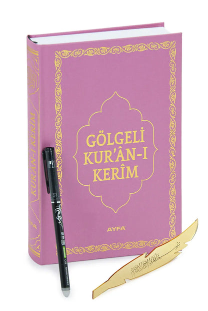 Gölgeli Kur’an-ı Kerim – Yeni Başlayanlar ve Hafızlık İçin Kolay Okuma