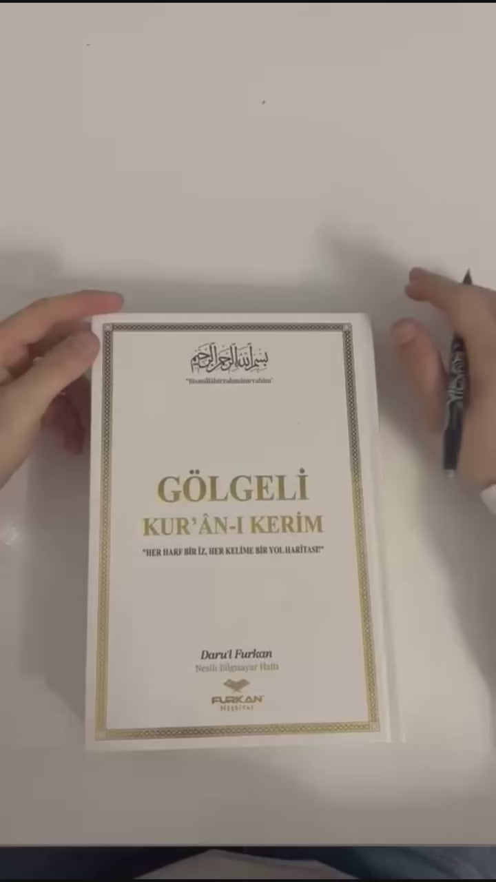 Gölgeli Kur’an-ı Kerim – Yeni Başlayanlar ve Hafızlık İçin Kolay Okuma