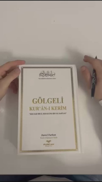 Gölgeli Kur’an-ı Kerim – Yeni Başlayanlar ve Hafızlık İçin Kolay Okuma