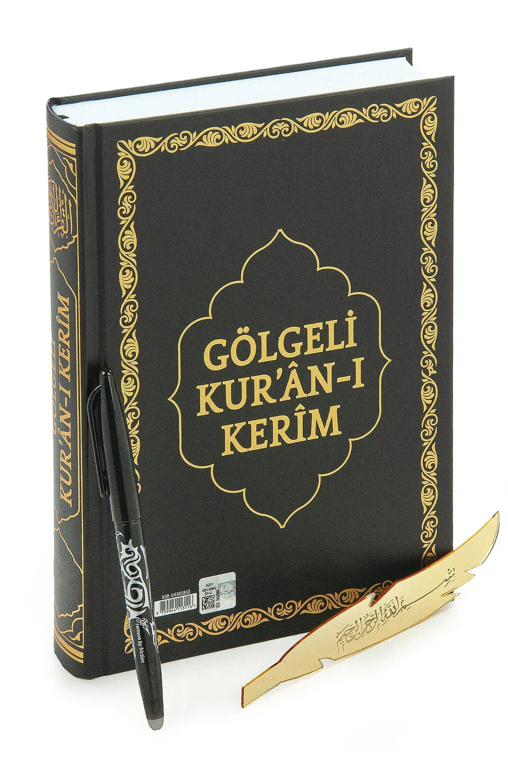 Gölgeli Kur’an-ı Kerim – Yeni Başlayanlar ve Hafızlık İçin Kolay Okuma