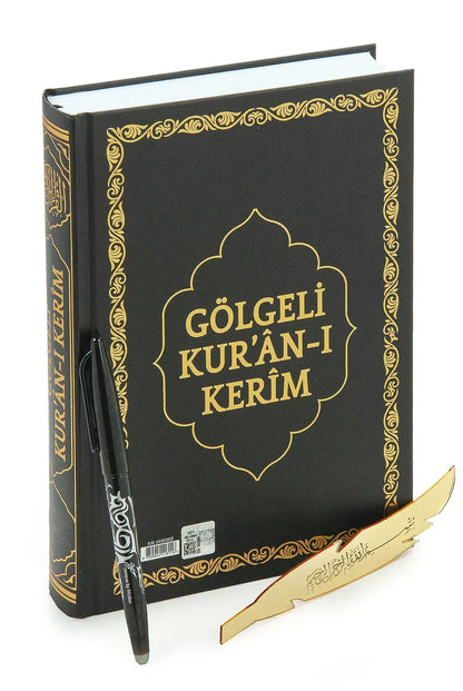 Gölgeli Kur’an-ı Kerim – Yeni Başlayanlar ve Hafızlık İçin Kolay Okuma