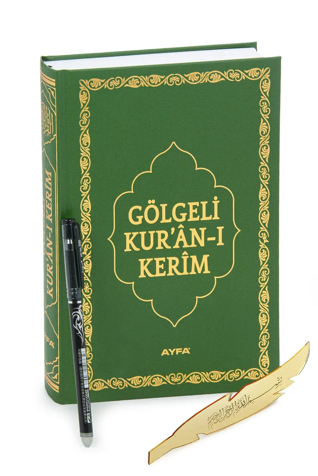 Gölgeli Kur’an-ı Kerim – Yeni Başlayanlar ve Hafızlık İçin Kolay Okuma